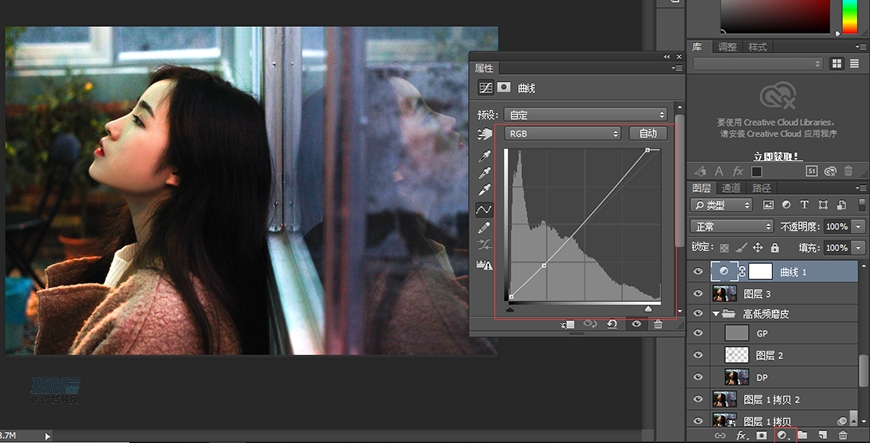 �͹�Ч����PS�{������͹��Ӱˇ�gЧ��