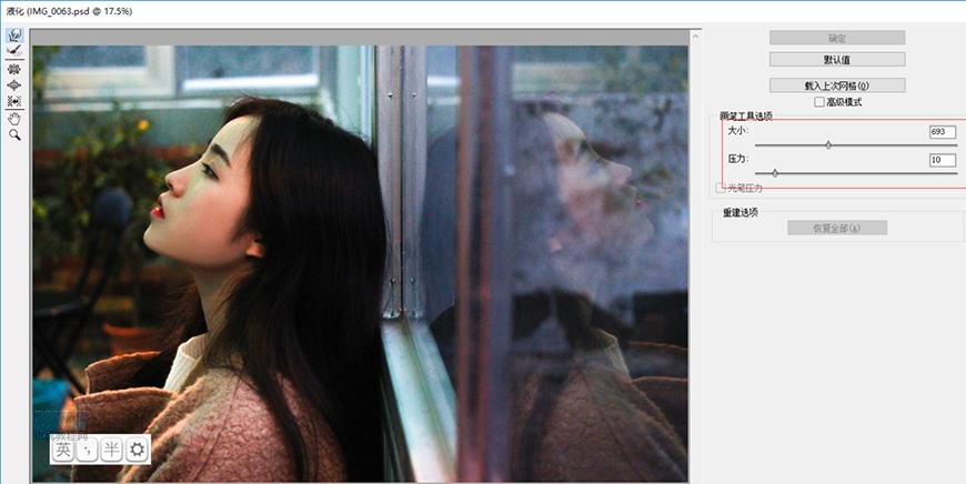 �͹�Ч����PS�{������͹��Ӱˇ�gЧ��