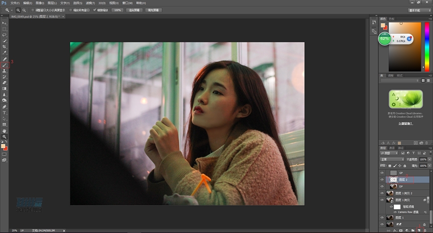 復古效果:PS調出人像復古電影藝術效果