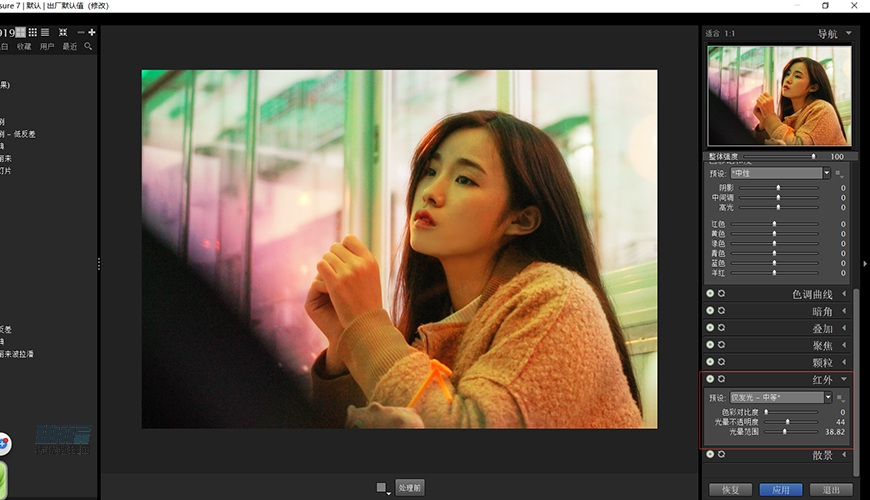 復(fù)古效果:PS調(diào)出人像復(fù)古電影藝術(shù)效果