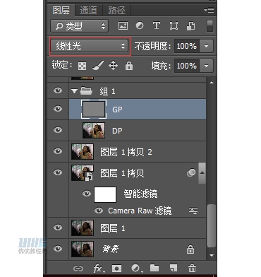 復古效果:PS調出人像復古電影藝術效果
