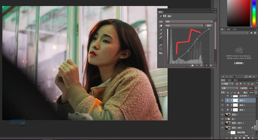 復古效果:PS調出人像復古電影藝術效果