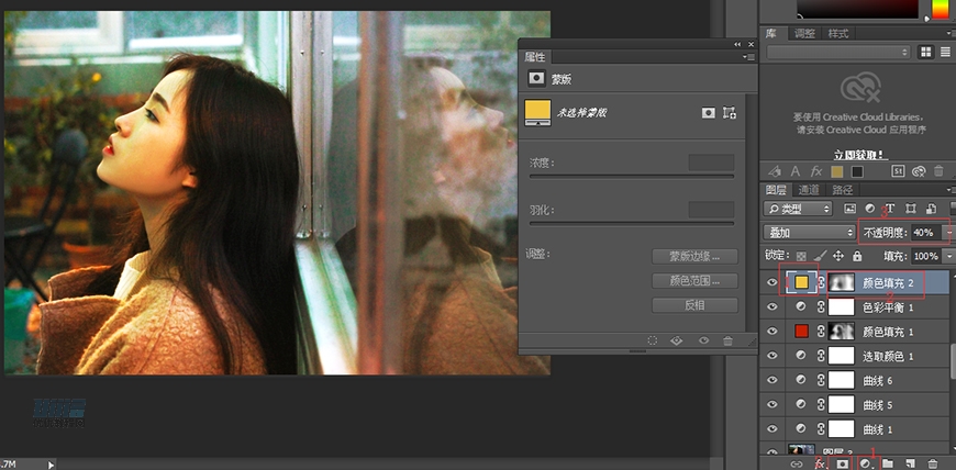 復古效果:PS調出人像復古電影藝術效果