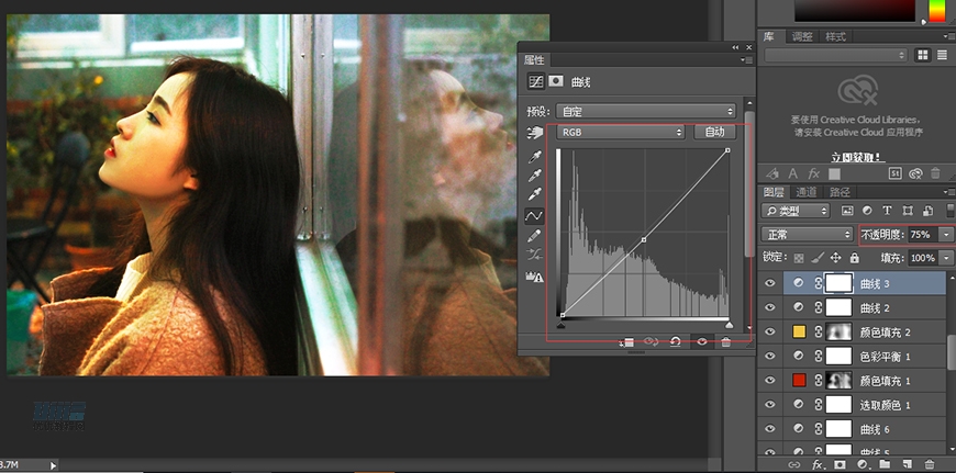 復古效果:PS調出人像復古電影藝術效果