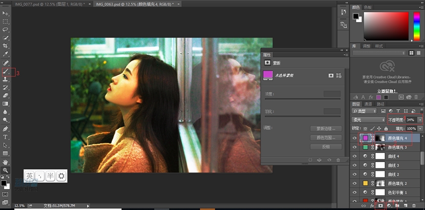 復古效果:PS調出人像復古電影藝術效果