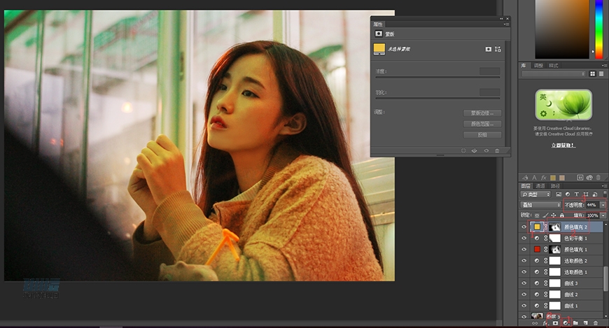 復古效果:PS調出人像復古電影藝術效果