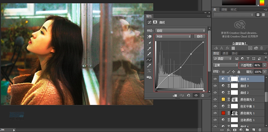 復古效果:PS調出人像復古電影藝術效果