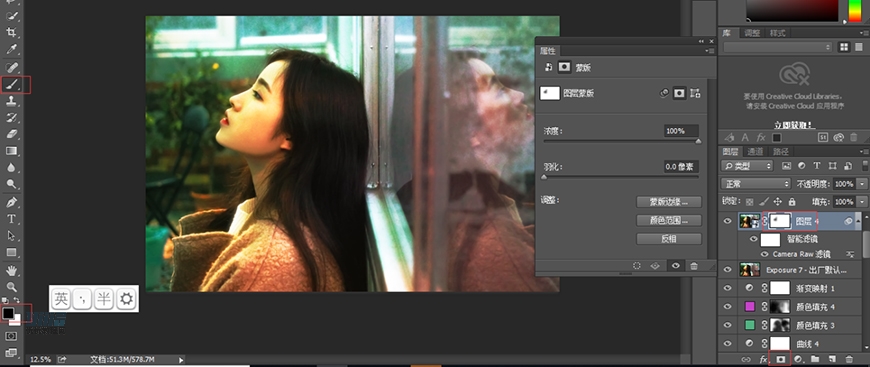復古效果:PS調出人像復古電影藝術效果