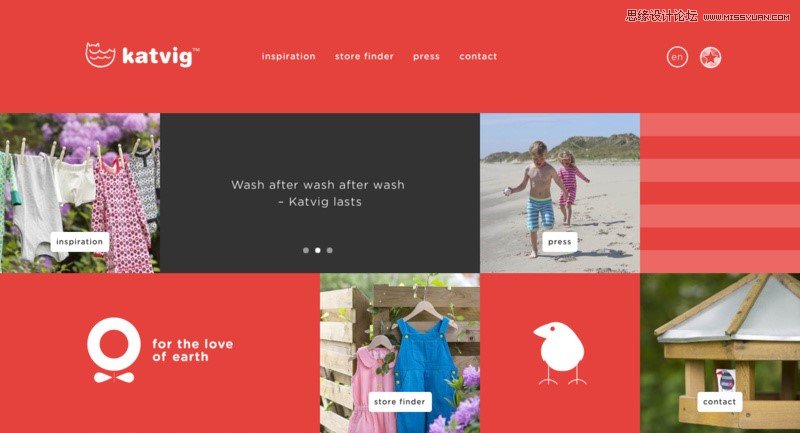 27個案例告訴你色塊在PPT中的作用