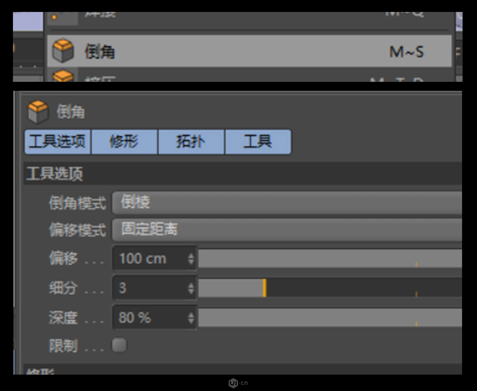 C4D��ģ�̳̣������3DС�]��