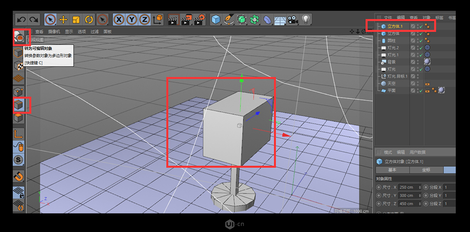 C4D��ģ�̳̣������3DС�]��