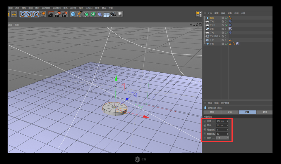 C4D��ģ�̳̣������3DС�]��