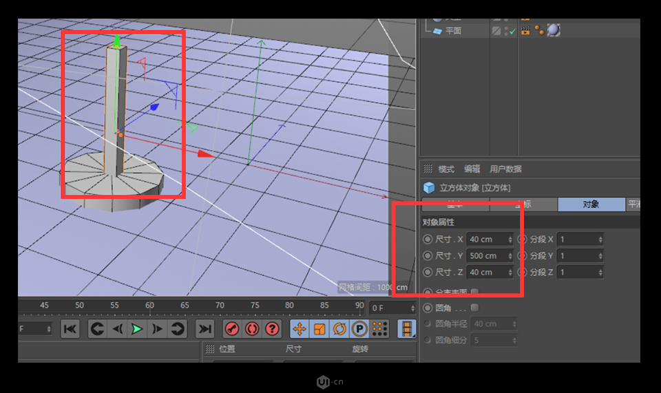 C4D��ģ�̳̣������3DС�]��