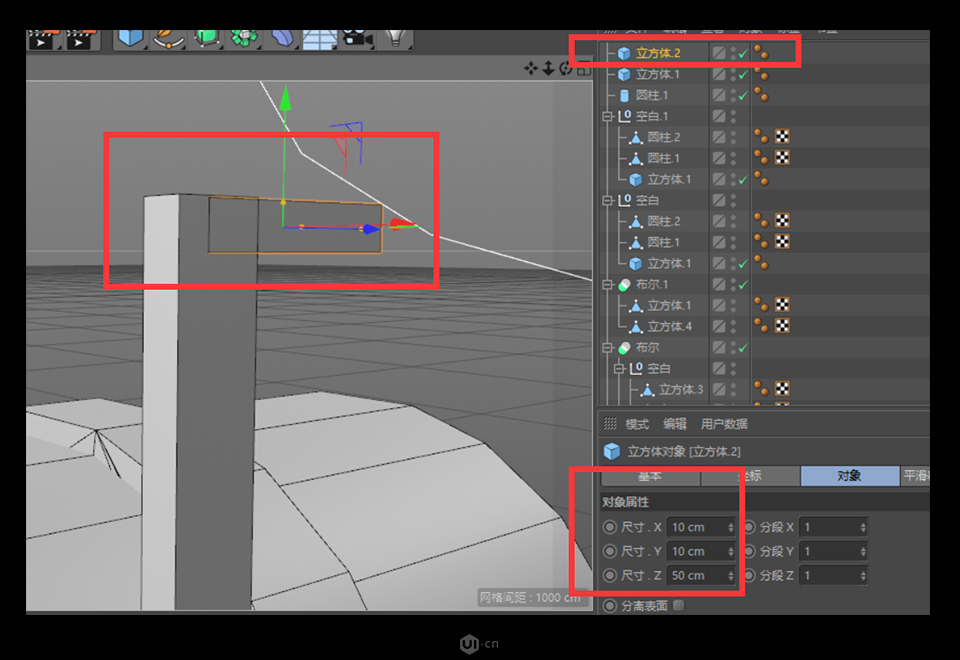 C4D��ģ�̳̣������3DС�]��