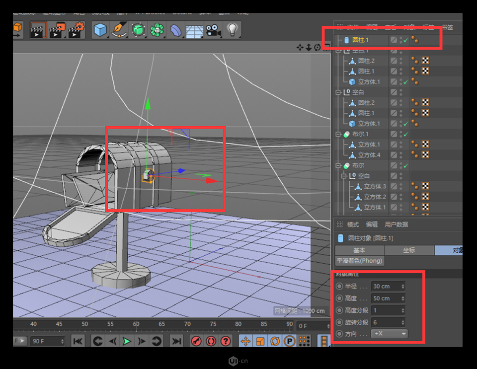 C4D��ģ�̳̣������3DС�]��