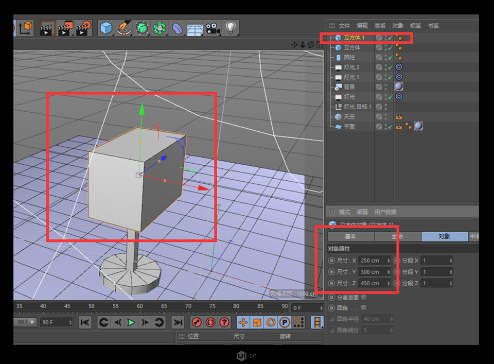 C4D��ģ�̳̣������3DС�]��