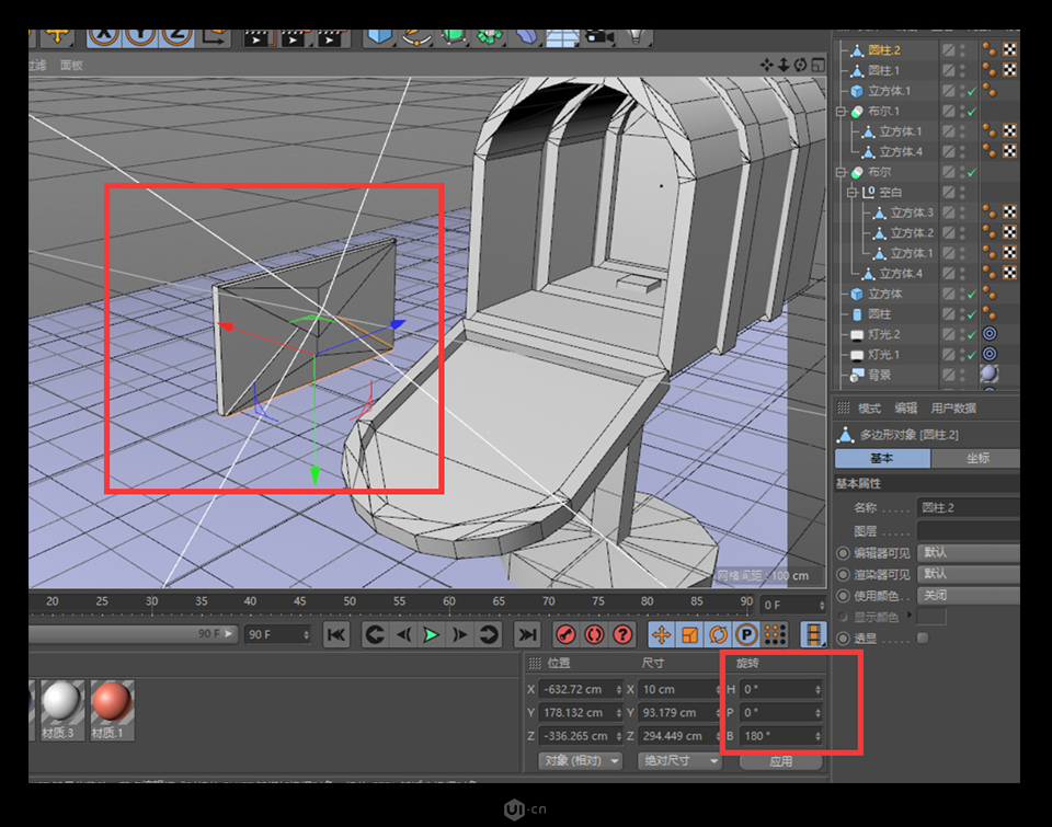 C4D��ģ�̳̣������3DС�]��