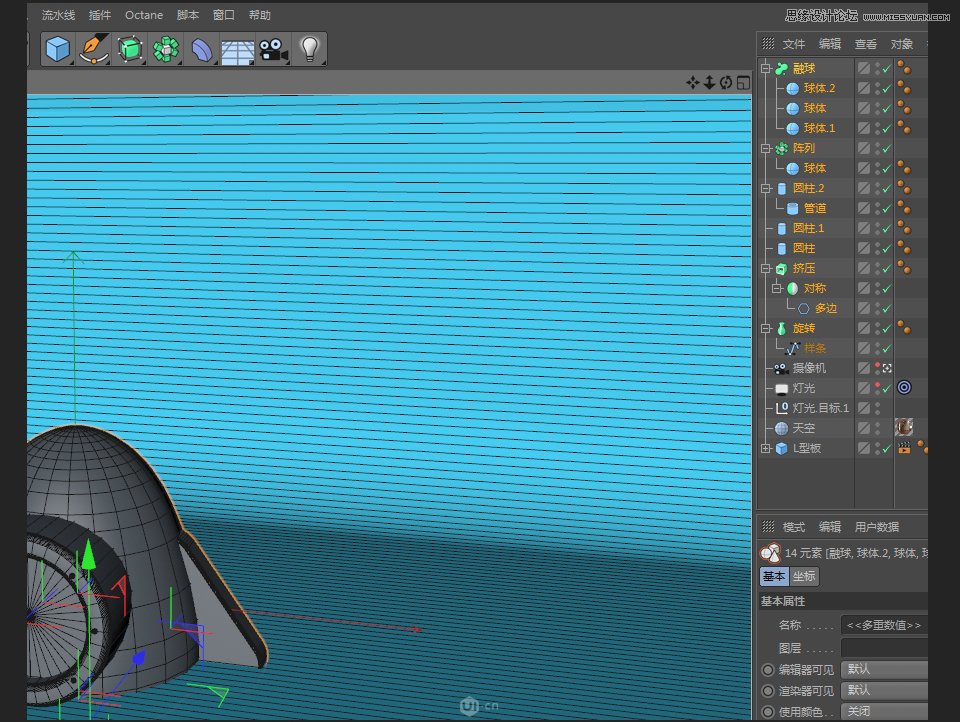 C4D�������w�ɐ�(��i)�Ļ���D��(bi��o)