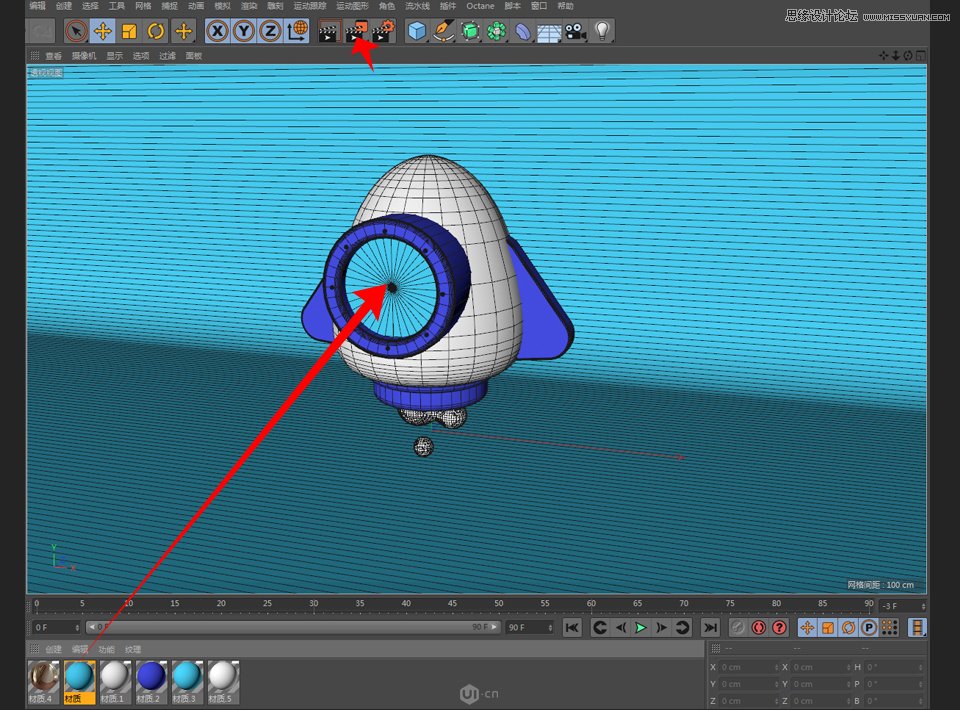 C4D�������w�ɐ�(��i)�Ļ���D��(bi��o)