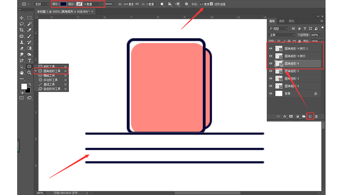 MBE�宋��PS�L�ƺ��s�ĕ����D�˽̳�