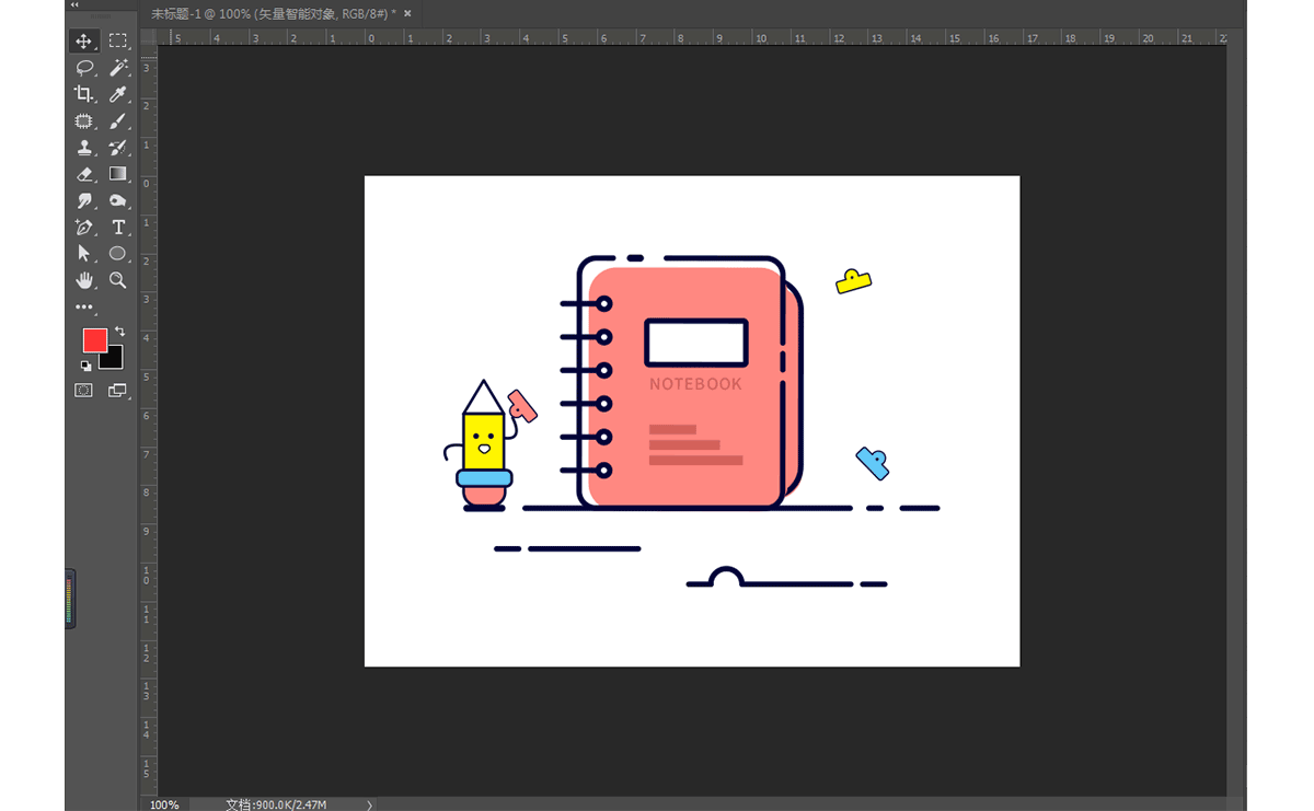 MBE插畫:PS繪制簡約的書本圖標教程