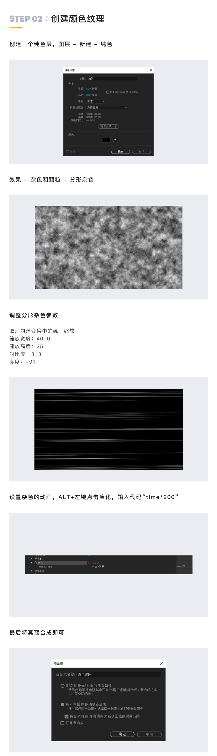 AE�����k���ĳ���⾀�Ӯ�Ч��