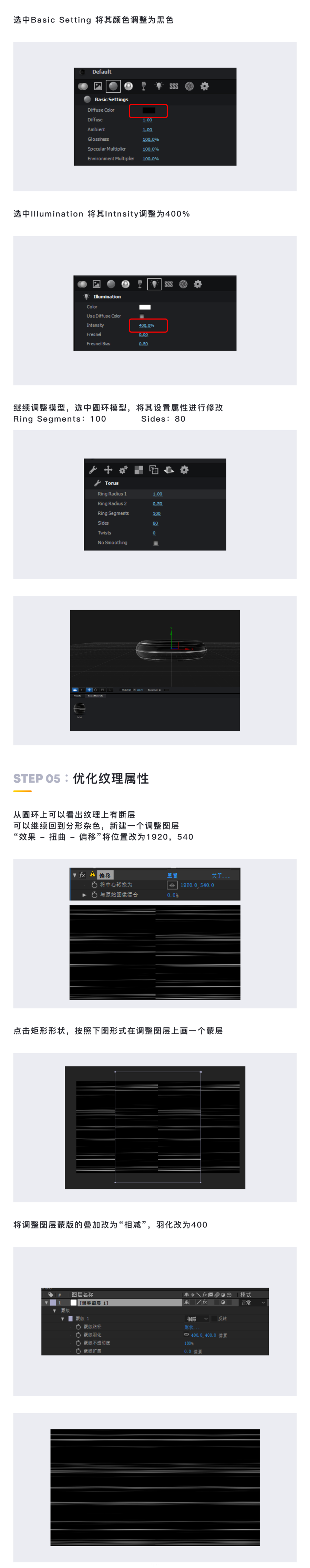 AE�����k���ĳ���⾀�Ӯ�Ч��