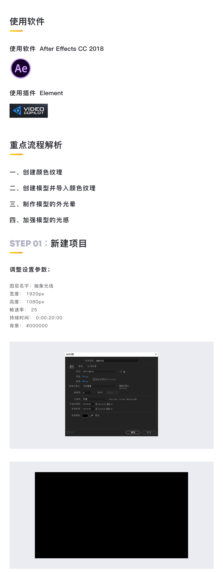 AE�����k���ĳ���⾀�Ӯ�Ч��