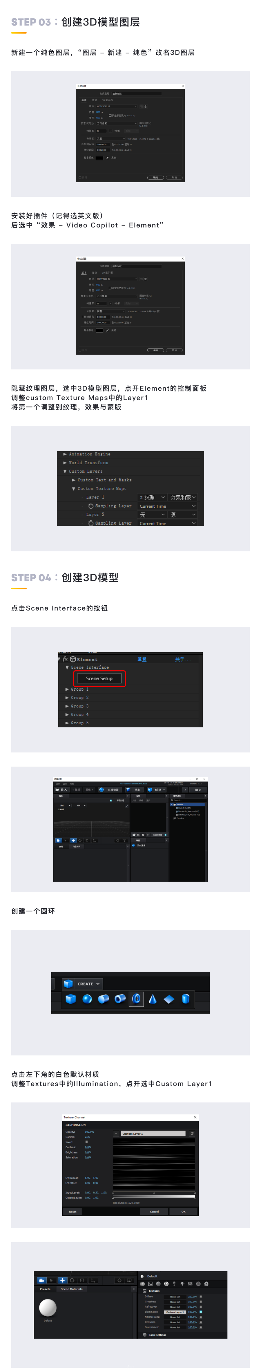 AE�����k���ĳ���⾀�Ӯ�Ч��