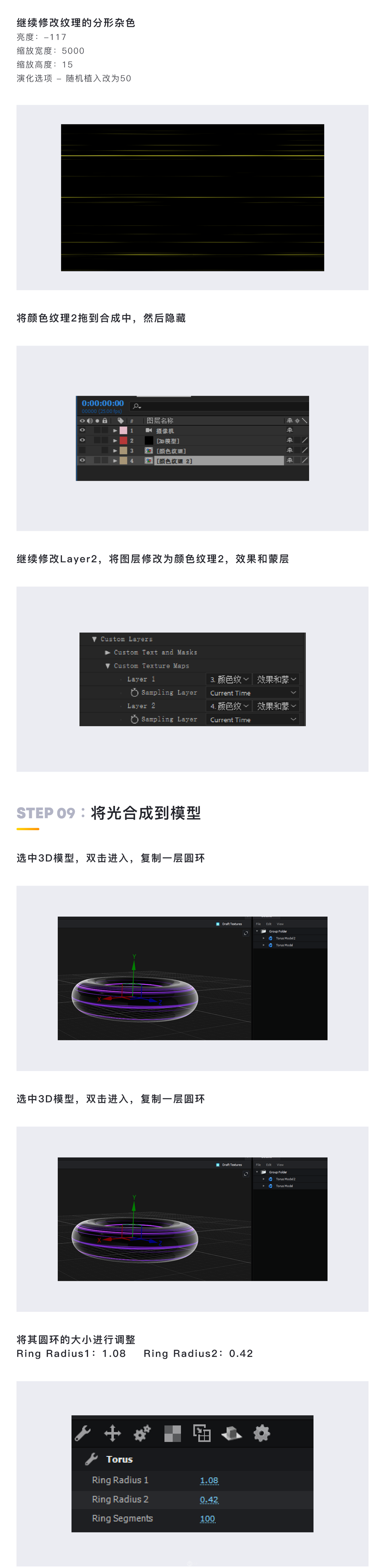AE�����k���ĳ���⾀�Ӯ�Ч��