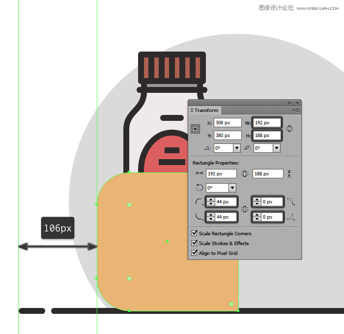 食物圖標:AI繪制簡約風格的食品圖標