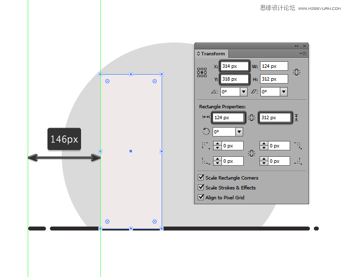 食物圖標(biāo):AI繪制簡約風(fēng)格的食品圖標(biāo)