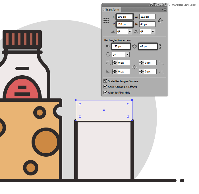 食物圖標:AI繪制簡約風格的食品圖標