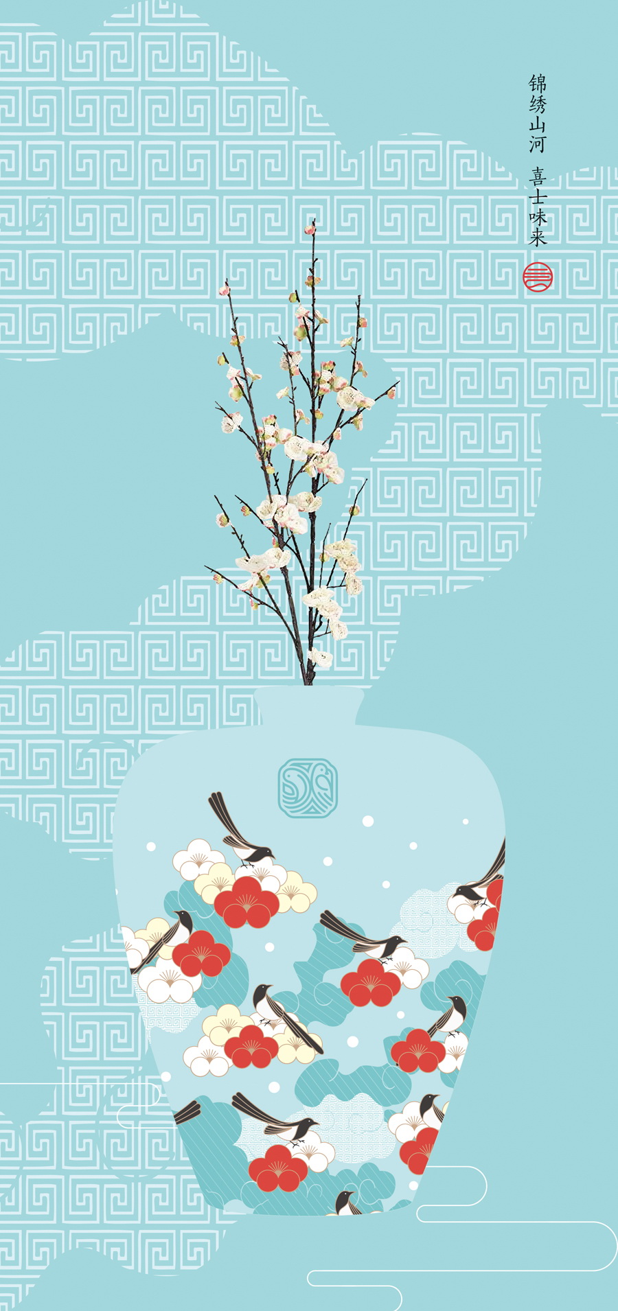 �Ї��L���}����ʽ�͏dƷ���OӋ���p