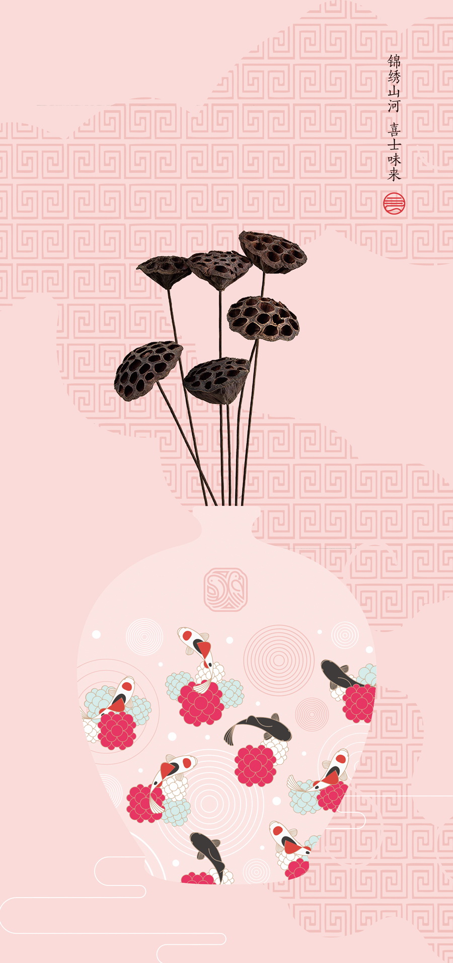 �Ї��L���}����ʽ�͏dƷ���OӋ���p