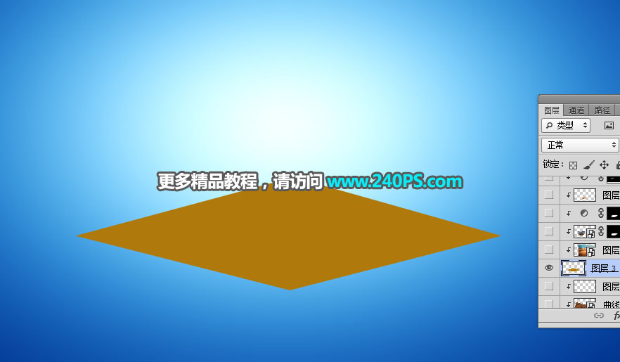 鞋子海報:PS制作沙漠主題的男鞋海報