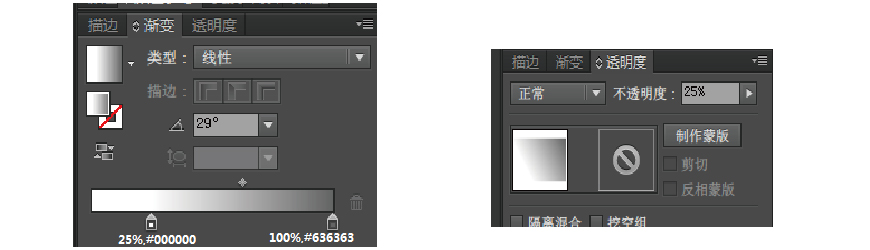 假日場景:AI結合PS繪制2.5D度假場景