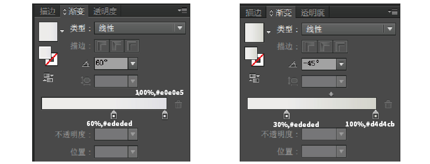 假日場景:AI結合PS繪制2.5D度假場景