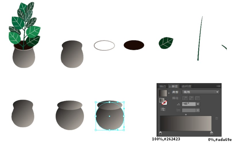 假日場景:AI結合PS繪制2.5D度假場景