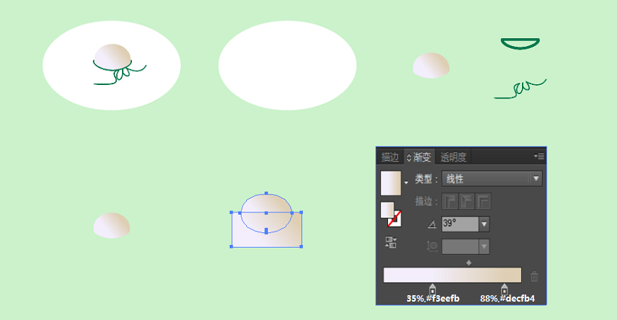 假日場景:AI結合PS繪制2.5D度假場景