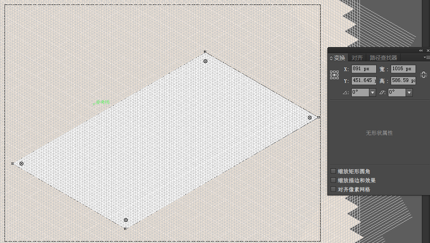 假日?qǐng)鼍埃篈I結(jié)合PS繪制2.5D度假場(chǎng)景