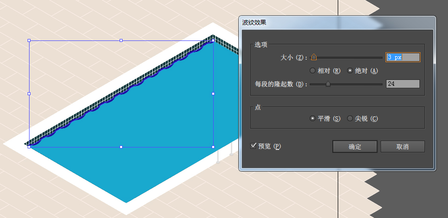 假日?qǐng)鼍埃篈I結(jié)合PS繪制2.5D度假場(chǎng)景