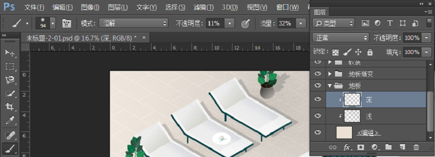 假日場景:AI結合PS繪制2.5D度假場景