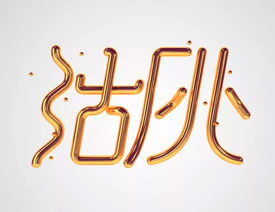 C4D�������εĽ����ֽ̳�