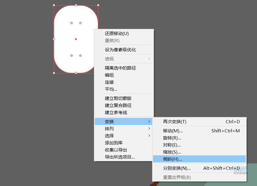 ʥ�Q�宋��AI�L�ƺ��s�L��ʥ�Q���宋