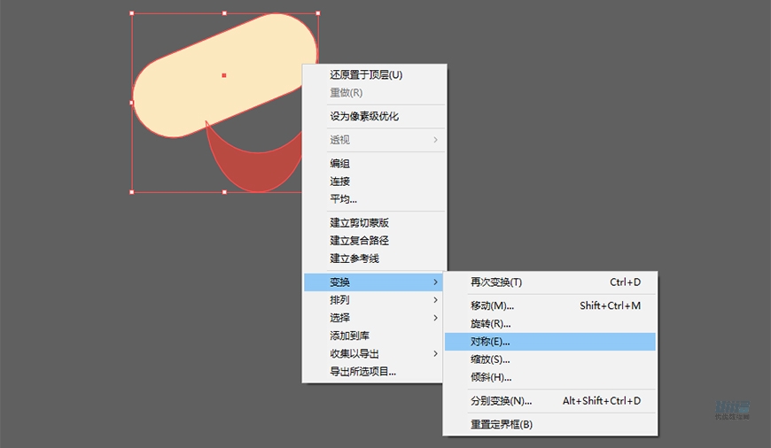 ʥ�Q�宋��AI�L�ƺ��s�L��ʥ�Q���宋