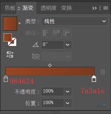 圣誕插畫:AI繪制簡約風格圣誕節插畫