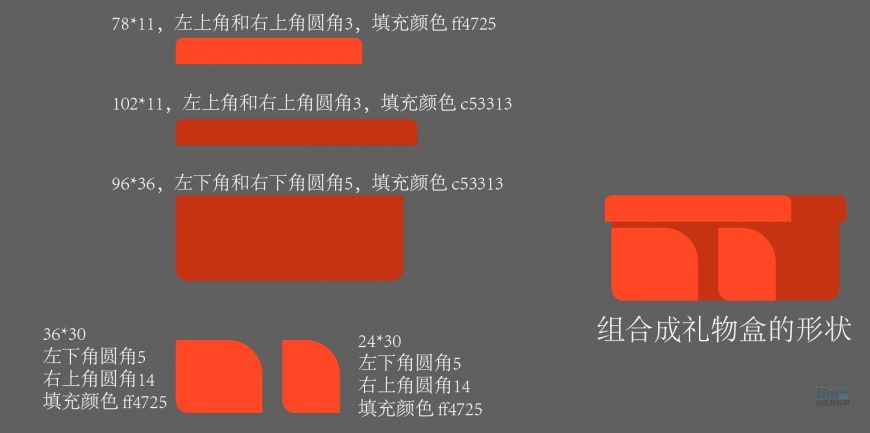 圣誕插畫:AI繪制簡約風(fēng)格圣誕節(jié)插畫