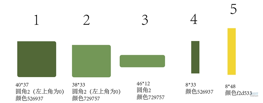圣誕插畫:AI繪制簡約風格圣誕節插畫