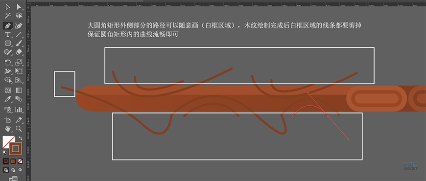 圣誕插畫:AI繪制簡約風格圣誕節插畫